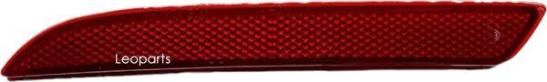 LEOPARTS Honda Jazz Arka Tampon Reflektörü Sol 2012-2014 33555-TF0-H00 - Image 1