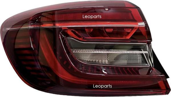 LEOPARTS Renault Clio 5 Stop Lambası Dış Sol 2021-2024 (İcon Paket) 265551035R - Image 1