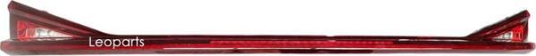 LEOPARTS Seat Leon / Cupra Bagaj Stop Lambası Orta 2021-2024 5FA945307G - Image 1