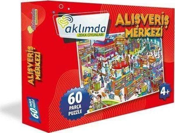60 Parça Puzzle - Alışveriş Merkezi - Image 1