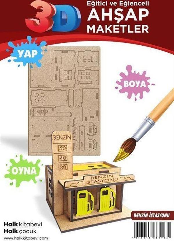 Benzin İstasyonu Ahşap Maket - Image 1