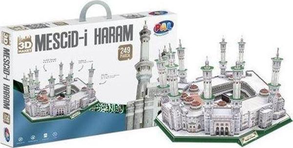 Mescid-i Haram 3D Puzzle (249 Parça) - Image 1