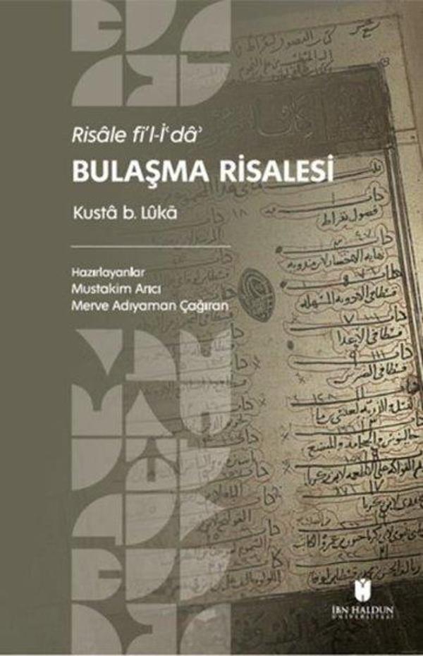 Risale fi'l-l'da Bulaşma Risalesi - İbn Haldun Üniversitesi - Image 1