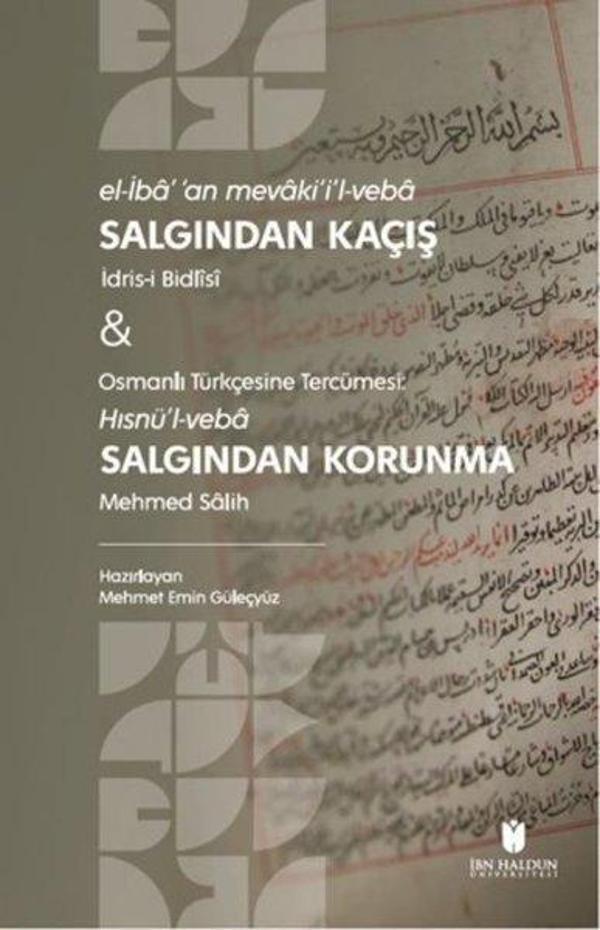 Salgından Kaçış & Salgından Korunma - İbn Haldun Üniversitesi - Image 1