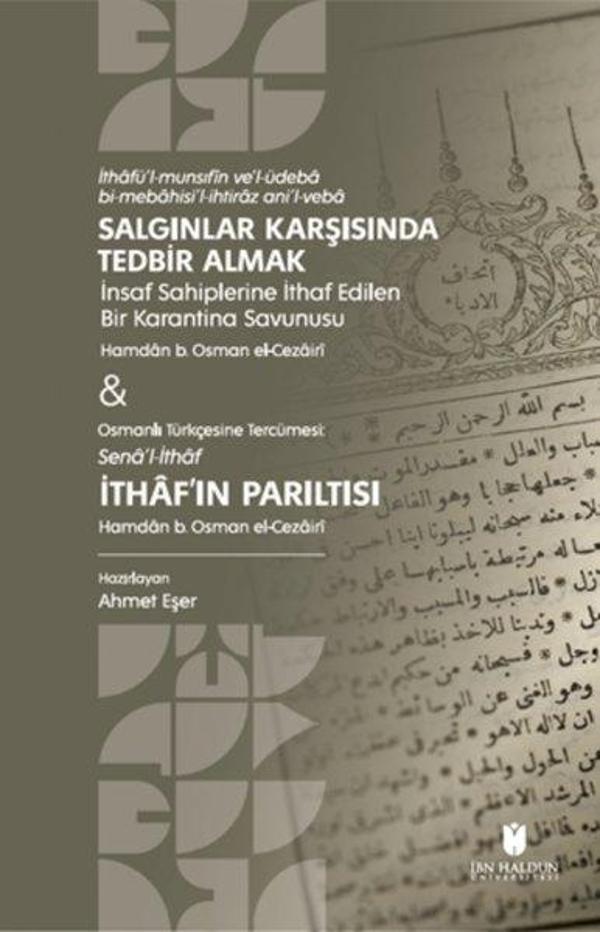 Salgınlar Karşısında Tedbir Almak & İthaf'ın Parıltısı - İbn Haldun Üniversitesi - Image 1