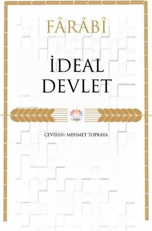 Nilüfer Yayınları İdeal Devlet - Nilüfer Yayınları - Image 1
