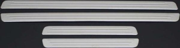 Renault Clio Uyumlu 5 İç Kapı Eşiği -2019 Paslanmaz Çelik Parça - Image 1