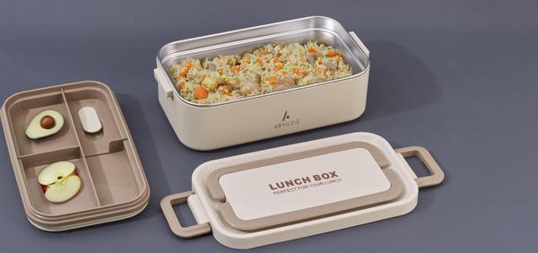 Aryıldız Bento Dikdörtgen Lunch Box Yemek Termosu Bej 1000 ml - Image 1