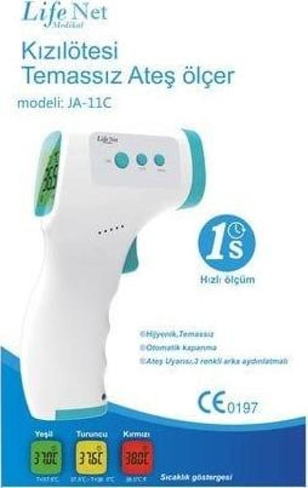 Life Net Temassız Ateş Ölçer - Image 1