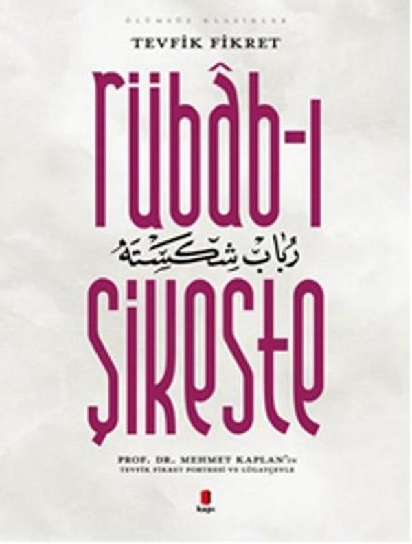 Rübab-ı Şikeste - Kapı Yayınları - Image 1