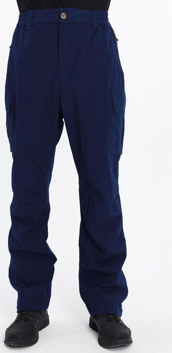 Mapamyumco Waterproof Erkek Trekking Pantolon-LACİVERT - Image 1