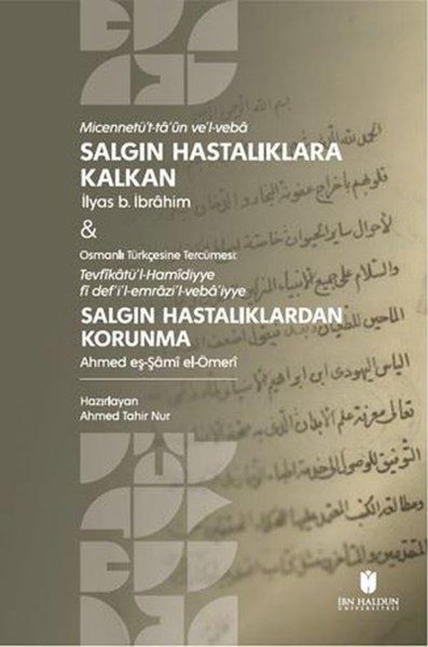 Salgın Hastalıklara Kalkan & Salgın Hastalıklardan Korunma - İbn Haldun Üniversitesi - Image 1