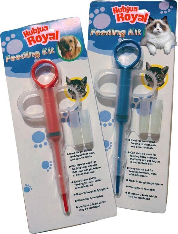 Hubjua Royal Kedi Köpek Hap Yutturma Enjektörü Yumuşak Hap Yutturma Aparatı 2 Adet - Image 1