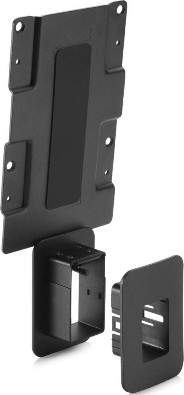 HP N6N00AA Monitör Montaj Aparatı - Image 1