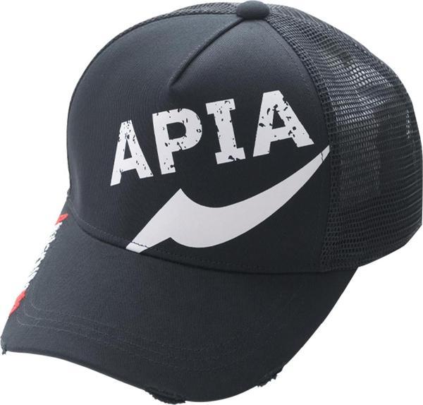 Apia Pro Cap Şapka Black - Image 1