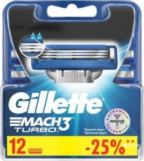 Gillette Mach3 Turbo 12'li Yedek Tıraş Bıçağı - Image 1