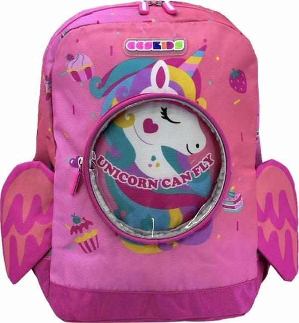 Ççs 51737 Okul Sırt Çantası Pembe - Image 1