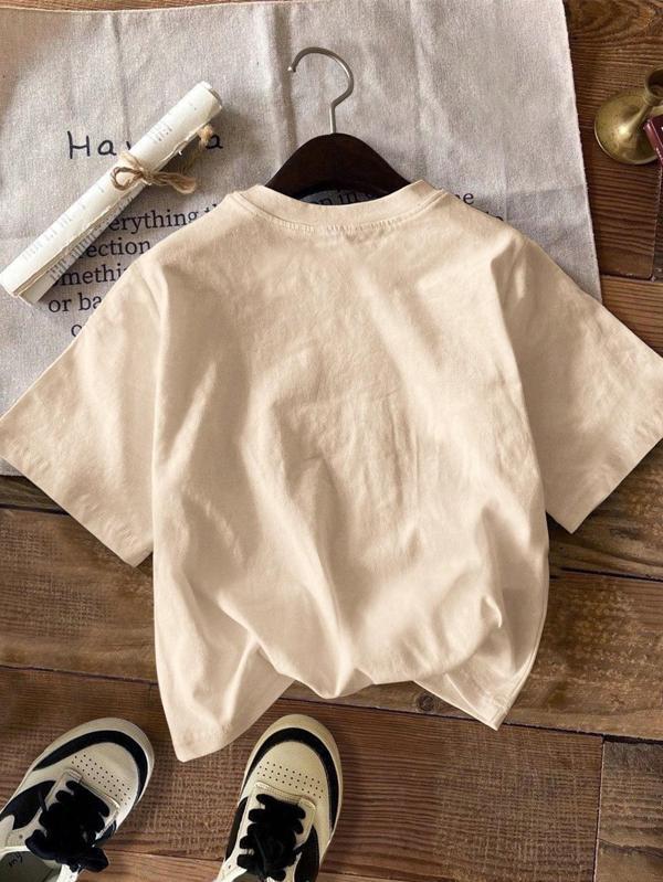 Unisex ÖRÜMCEK AĞLI Baskılı Oversize Tshirt - Image 1