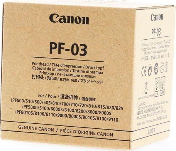 Feyza Bilişim® Canon PF-03 Orijinal Plotter Baskı Kafası Print Head (2251B001) - Image 1