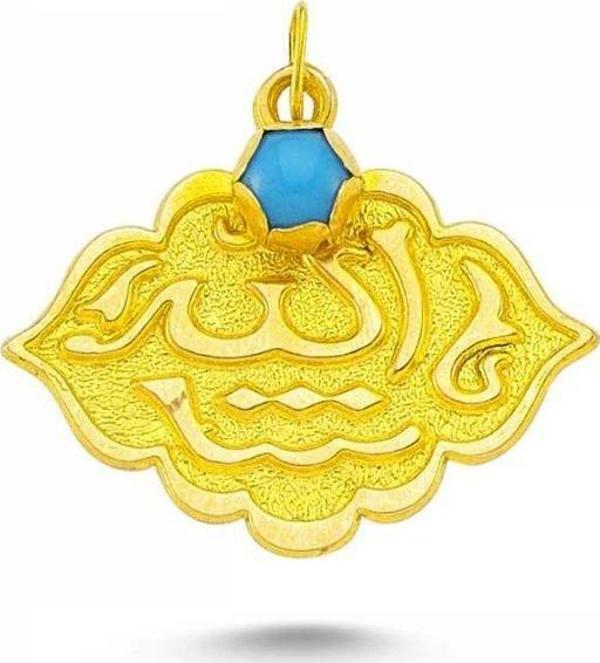 Altın MAŞALLAH Tefsiri Maşallah - Image 1