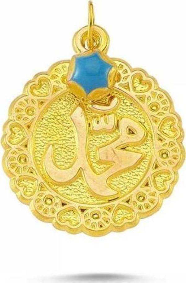 Altın MAŞALLAH Tefsiri Muhammed (sav) - Image 1