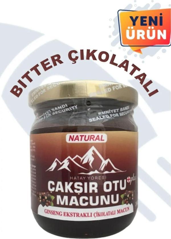 Natural Hatay Yöresi Bitter Çikolatalı Çakşır Otu Macunu 240 Gr - Image 1