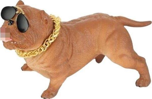 İç Aksesuar Köpek -Kahverengi / Icse13 - Image 1