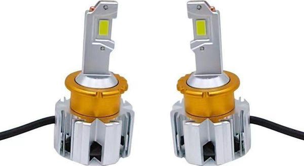 Led far ampulü D2S/R 70W 16000LM 6000K Beyaz CANBUS 12V / LAAM925-tk - Image 1