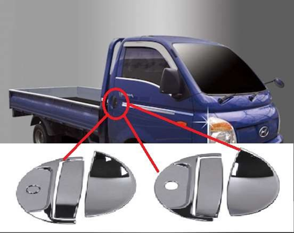 Hyundai H100 Uyumlu 2010 Sonrası Kapı Kolu ABS Krom Parça - Image 1