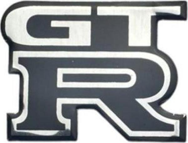 Arma GTR / YACIY117 - Image 1