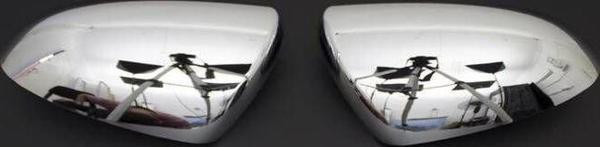 Nissan Qashqai Krom Ayna Kapağı 2 Parça Abs 2010-2014 Arası - Image 1