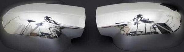 Dacia Logan Krom Ayna Kapağı 2 Parça 2005-2008 Arası - Image 1