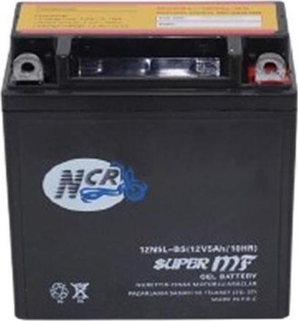 Cup 100 Motosiklet Aküsü Jelli 12N5L-BS - Image 1