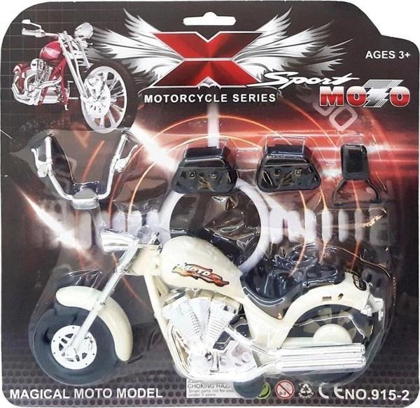 Sürtmeli Motorsiklet 20 cm-915 - Image 1