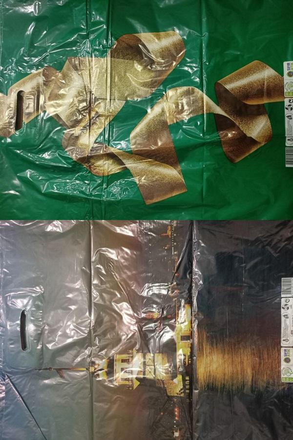 Yok Yok Ambalaj Çok Renkli Takviyeli (No:5) 50X60 Mağaza Poşeti 50'Li - Image 1