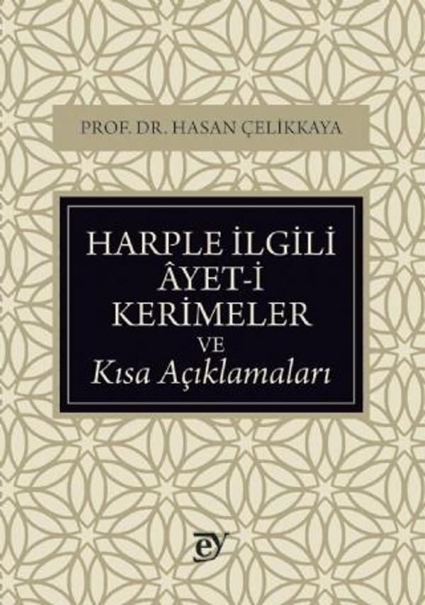 Harple İlgili Âyet-i Kerimeler ve Kısa Açıklamaları - Ey Yayınları - Image 1
