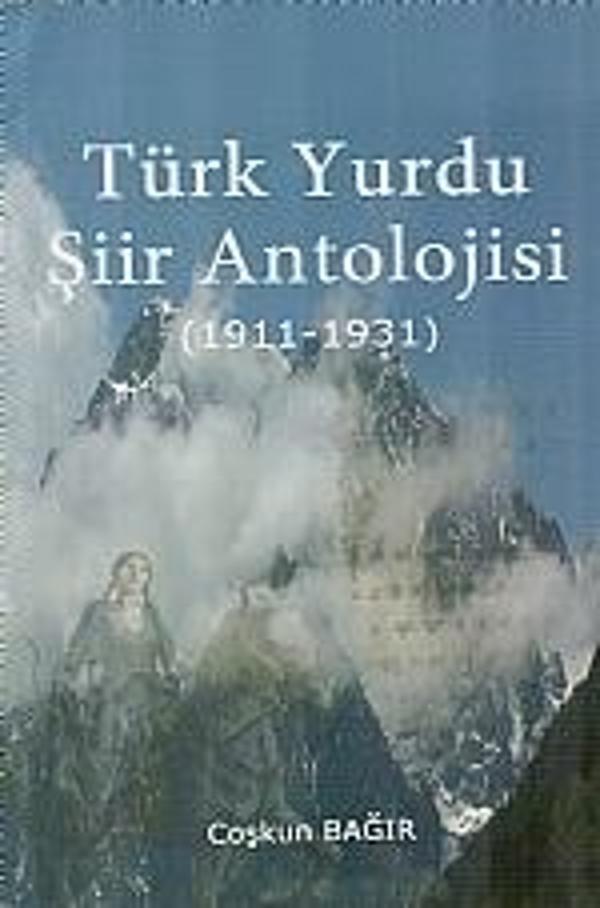 Türk Yurdu Şiir Antolojisi (1911-1931) - Bilgitek Yayıncılık - Image 1