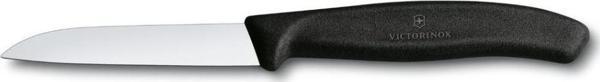 VICTORINOX SOYMA BIÇAĞI 8CM DÜZ SC F SİYAH  - Image 1