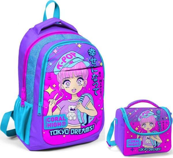 Coral High Lavanta K-Pop Okul Sırt Ve Beslenme Çantası Seti - Image 1
