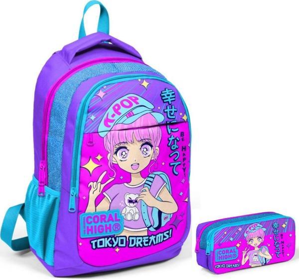 Coral High Lavanta K-Pop İlkokul Sırt Çantası ve Kalemlik Seti - Image 1