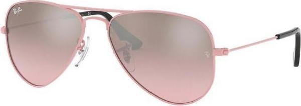 Ray-Ban RJ 9506S COL 211/7E 50-13-120 ÇOCUK Güneş Gözlüğü - Image 1