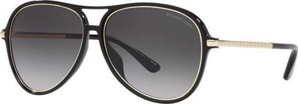 MİCHAEL KORS MK 2176U COL 30058G 58-13-140 KADIN GÜNEŞ GÖZLÜĞÜ - Image 1