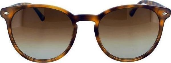 LEE COOPER LC 2400 COL 04 52-20-140 UNİSEX GÜNEŞ GÖZLÜĞÜ - Image 1