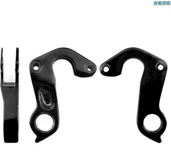 Salcano XRS001  - Cannondale CAAD -Supersix  Kadro Kulağı Hanger - Image 1
