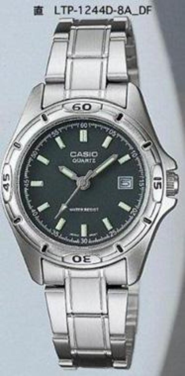 Casio LTP-1244D-8ADF Kadın Kol Saati - Image 1