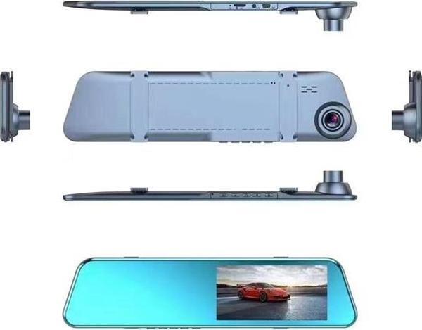 4.7 inç aynalı ön-arka kameralı dvr 9 metre kablolu / GUPR98-1 - Image 1