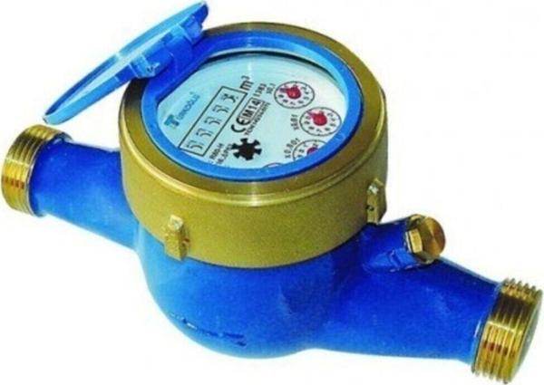 Türkoğlu Su Sayacı Su Saati 20Mm Model M3 - Image 1