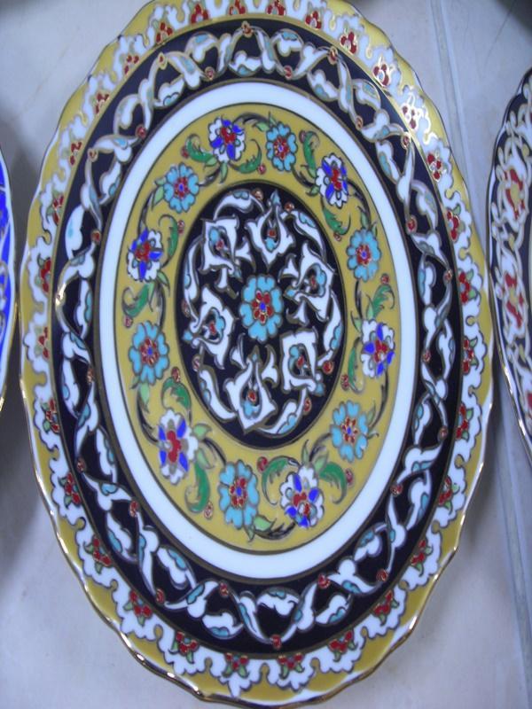 GÜRAL PORSELEN 15 CM DUVAR TABAĞI   - Image 1