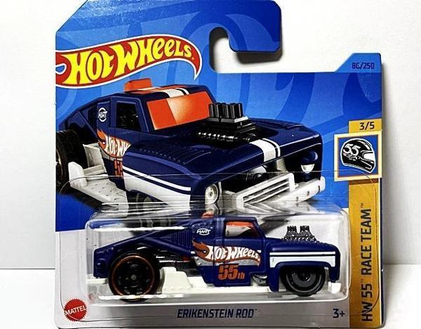 Hot Wheels Tekli Arabalar Erikenstein Rod HKH68-M521 - Image 1