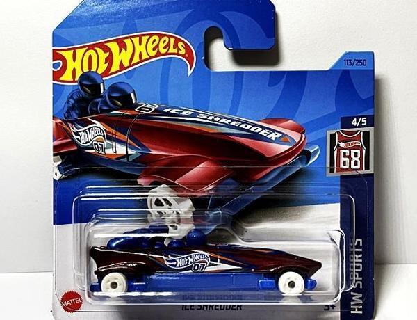Hot Wheels Tekli Arabalar Ice Shredder HKH82-M521 - Image 1